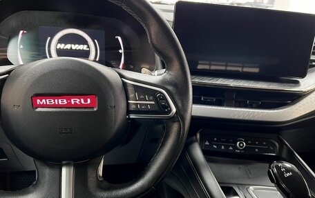 Haval F7x I, 2022 год, 2 295 000 рублей, 20 фотография