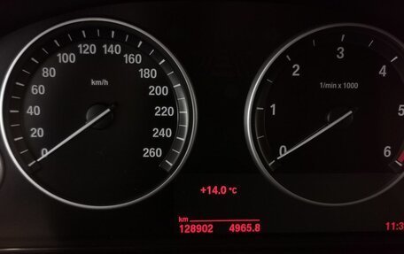 BMW X5, 2015 год, 3 545 000 рублей, 13 фотография