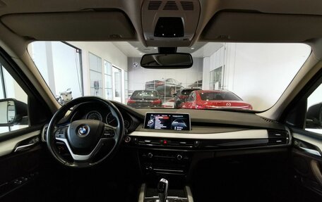 BMW X5, 2015 год, 3 545 000 рублей, 11 фотография