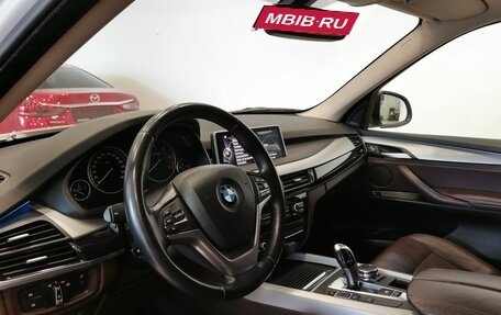 BMW X5, 2015 год, 3 545 000 рублей, 12 фотография