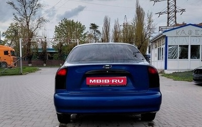 ЗАЗ Chance, 2011 год, 260 000 рублей, 1 фотография