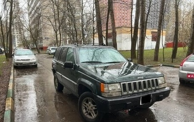 Jeep Grand Cherokee, 1993 год, 460 000 рублей, 1 фотография