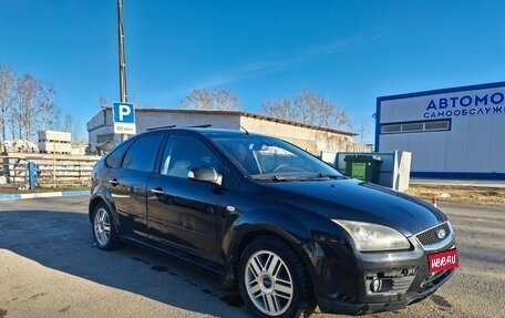 Ford Focus II рестайлинг, 2007 год, 190 000 рублей, 1 фотография