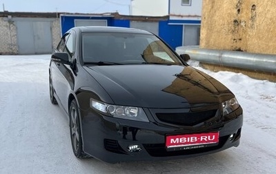 Honda Accord VII рестайлинг, 2007 год, 1 250 000 рублей, 1 фотография