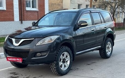 Great Wall Hover H5, 2011 год, 530 000 рублей, 1 фотография