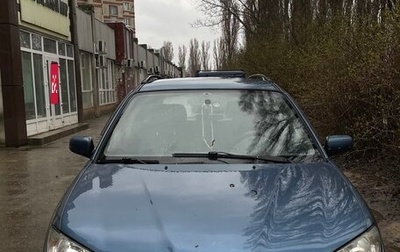 Subaru Impreza III, 2007 год, 650 000 рублей, 1 фотография