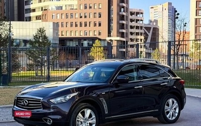 Infiniti FX II, 2012 год, 2 390 000 рублей, 1 фотография