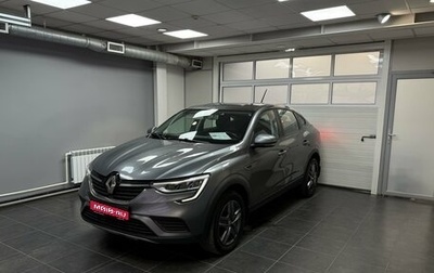 Renault Arkana I, 2021 год, 1 950 000 рублей, 1 фотография