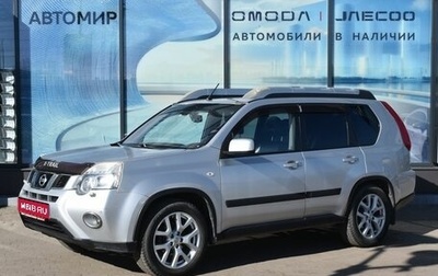 Nissan X-Trail, 2012 год, 1 124 000 рублей, 1 фотография