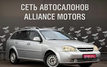 Chevrolet Lacetti, 2011 год, 625 000 рублей, 1 фотография