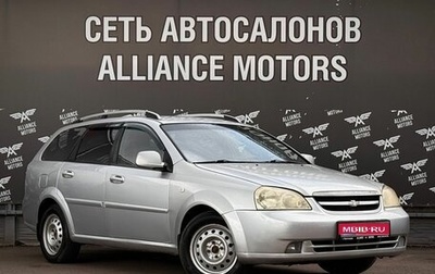 Chevrolet Lacetti, 2011 год, 625 000 рублей, 1 фотография