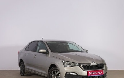 Skoda Rapid II, 2020 год, 1 599 000 рублей, 1 фотография
