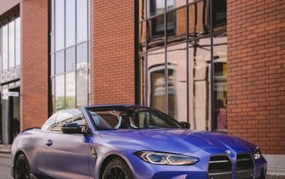 BMW M4, 2021 год, 13 000 000 рублей, 1 фотография