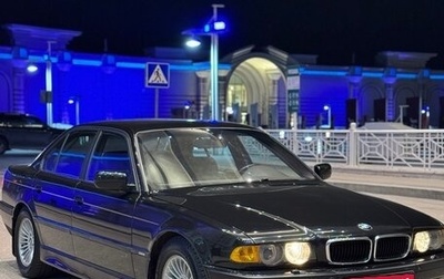 BMW 7 серия, 1999 год, 970 000 рублей, 1 фотография