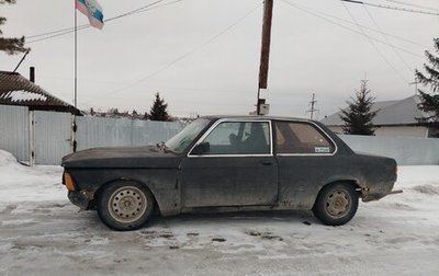 BMW 3 серия, 1982 год, 50 000 рублей, 1 фотография