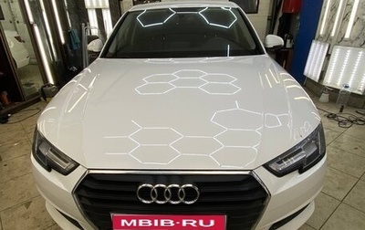 Audi A4, 2019 год, 2 250 000 рублей, 1 фотография