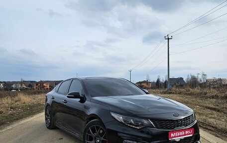 KIA Optima IV, 2018 год, 2 500 000 рублей, 1 фотография