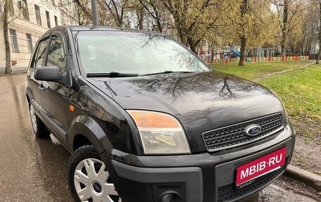 Ford Fusion I, 2008 год, 578 000 рублей, 1 фотография