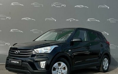 Hyundai Creta I рестайлинг, 2018 год, 1 637 800 рублей, 1 фотография