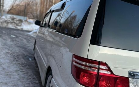 Toyota Alphard III, 2005 год, 1 470 000 рублей, 6 фотография