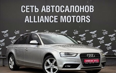 Audi A4, 2014 год, 1 210 000 рублей, 1 фотография