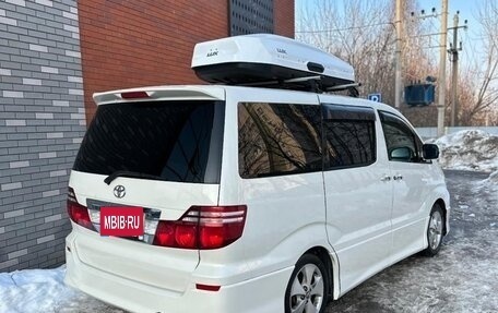 Toyota Alphard III, 2005 год, 1 470 000 рублей, 4 фотография