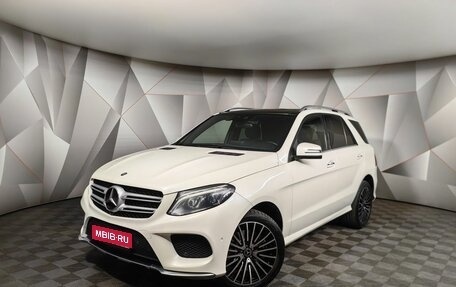 Mercedes-Benz GLE, 2016 год, 3 383 000 рублей, 1 фотография