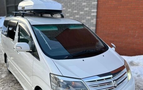 Toyota Alphard III, 2005 год, 1 470 000 рублей, 7 фотография