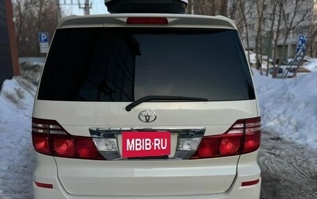 Toyota Alphard III, 2005 год, 1 470 000 рублей, 5 фотография