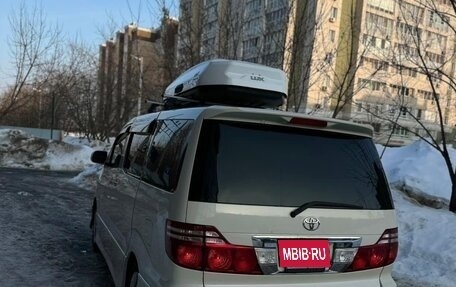 Toyota Alphard III, 2005 год, 1 470 000 рублей, 3 фотография