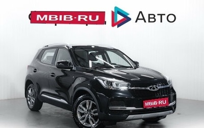 Chery Tiggo 4 I рестайлинг, 2020 год, 1 390 000 рублей, 1 фотография