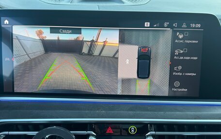 BMW X5, 2019 год, 6 100 000 рублей, 9 фотография