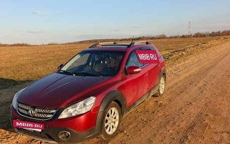 DongFeng H30 Cross, 2015 год, 550 000 рублей, 2 фотография