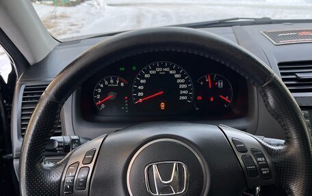 Honda Accord VII рестайлинг, 2007 год, 1 250 000 рублей, 9 фотография