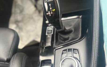 BMW X2, 2021 год, 3 650 000 рублей, 13 фотография