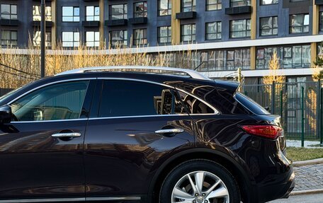 Infiniti FX II, 2012 год, 2 390 000 рублей, 13 фотография