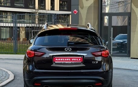 Infiniti FX II, 2012 год, 2 390 000 рублей, 4 фотография