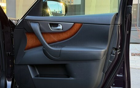 Infiniti FX II, 2012 год, 2 390 000 рублей, 32 фотография