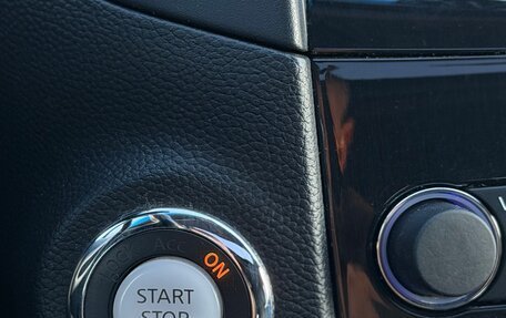 Infiniti FX II, 2012 год, 2 390 000 рублей, 31 фотография