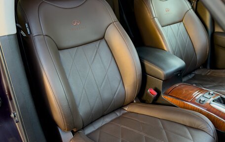 Infiniti FX II, 2012 год, 2 390 000 рублей, 36 фотография