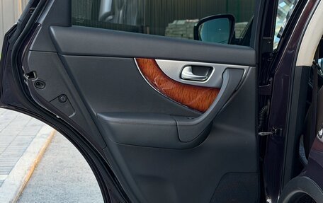 Infiniti FX II, 2012 год, 2 390 000 рублей, 37 фотография