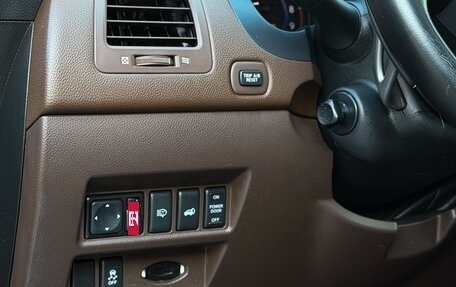 Infiniti FX II, 2012 год, 2 390 000 рублей, 25 фотография