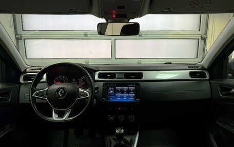 Renault Arkana I, 2021 год, 1 950 000 рублей, 11 фотография