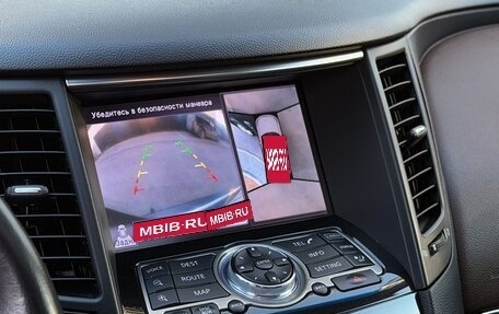 Infiniti FX II, 2012 год, 2 390 000 рублей, 29 фотография