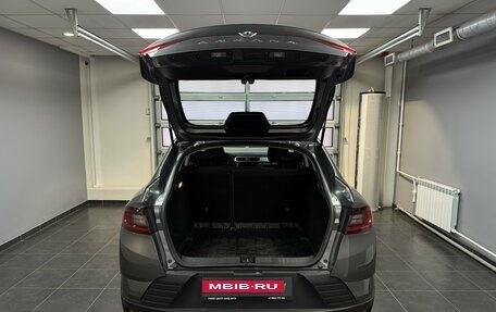 Renault Arkana I, 2021 год, 1 950 000 рублей, 7 фотография