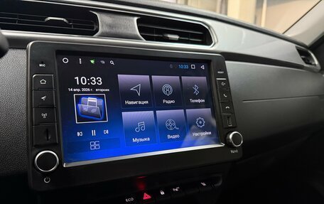 Renault Arkana I, 2021 год, 1 950 000 рублей, 17 фотография