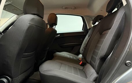 Renault Arkana I, 2021 год, 1 950 000 рублей, 20 фотография