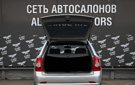 Chevrolet Lacetti, 2011 год, 625 000 рублей, 7 фотография