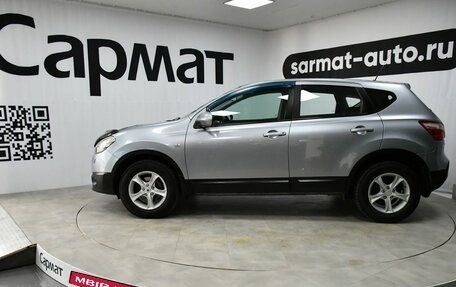 Nissan Qashqai, 2013 год, 1 247 000 рублей, 4 фотография