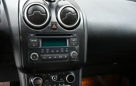 Nissan Qashqai, 2013 год, 1 247 000 рублей, 14 фотография